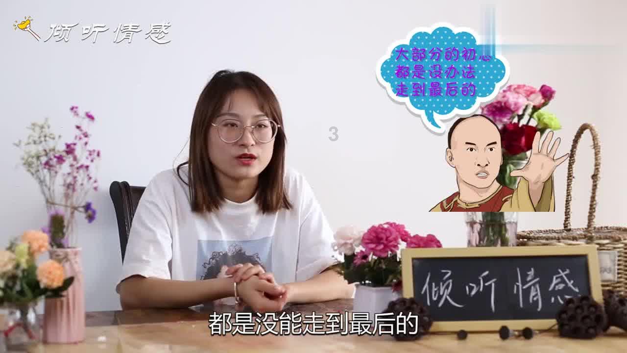 瞳术使用者